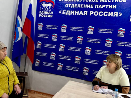 Депутаты обсудили с семьями участников СВО меры социальной поддержки и помогли им с установкой газового оборудования