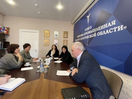 Руководитель ТПП пригласил саратовские СМИ к участию во Всероссийском конкурсе журналистов