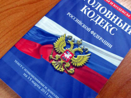 В Саратове возбуждено уголовное дело
