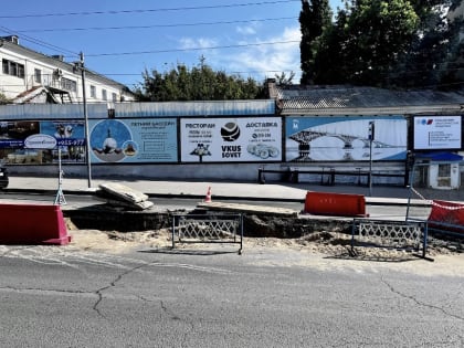 Лев Юсупов: «За бездействие, влекущее угрозу и неудобство для горожан, наказывать будем по всей строгости закона!»