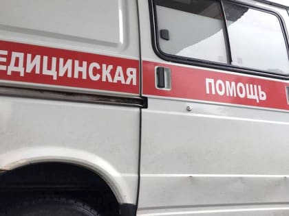 В Солнечном 14-летний мальчик получил сильные ожоги
