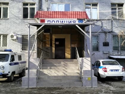 Природоохранная прокуратура переехала в другое здание