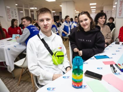 Региональный тур студенческого проекта «Твой Ход»