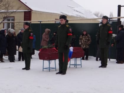 СВО. В хвалынском селе похоронили павшего под Артемовском Николая Козлова