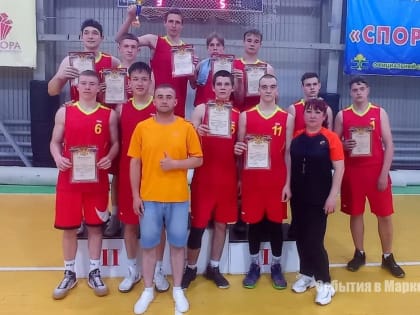 Марксовские баскетболисты заняли второе место в межрайонном турнире
