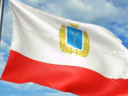 В правительстве Саратовской области произошли кадровые назначения