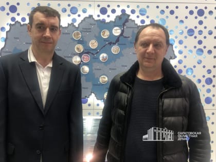 Депутаты облдумы посетили международную выставку-форум Россия на ВДНХ