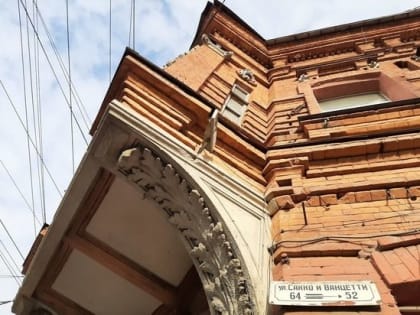 Саратовцев беспокоят скоростной трамвай и дальнейшая судьба улицы Сакко и Ванцетти