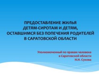 Поздравление спикера регионального парламента Алексея Антонова с&nbsp;Новым 2025&nbsp;годом и&nbsp;Рождеством: