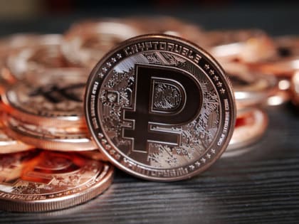 Международные расчёты в санкционных условиях: проблемы, успехи, перспективы