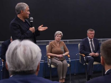 Встреча Вячеслава Володина с саратовским активом. Главные темы и заявления