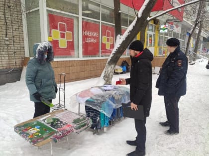 Сотрудники комитета муниципального контроля совместно с органами полиции провели выездное обследование на предмет выявления нарушений в сфере  торговли