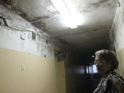 Аварийное общежитие с плесенью и грибком. Чиновники молчат, проверку начали следователи