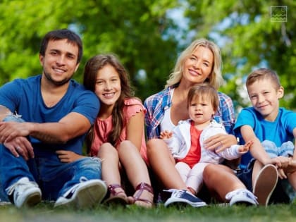 Новая выплата для семей с детьми