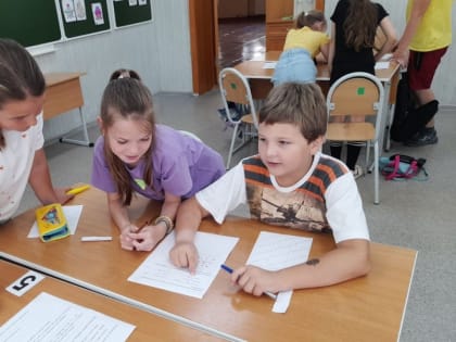 Летняя школа «Наша надежда»