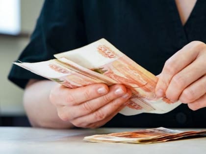 Саратовская область не вошла в топ регионов с кредитоспособным населением