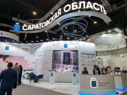 Свыше 50 миллиардов рублей – сумма заключенных по итогам Санкт-Петербургского экономического форума соглашений между Саратовской областью и бизнесом.