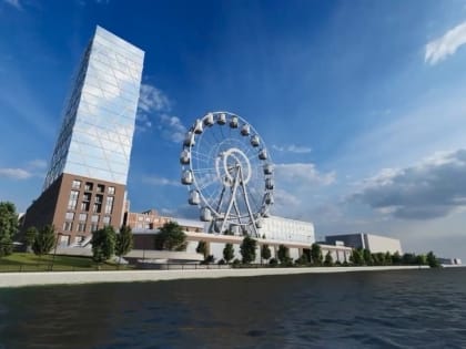 Не ждите  "Hilton". У мэрии Саратова изъяли гектары комбикормового завода