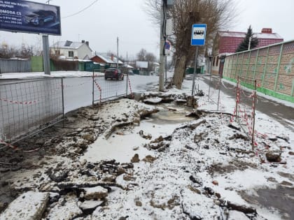 Сотрудники комитета муниципального контроля проверили благоустройство территории города после проведения земляных работ