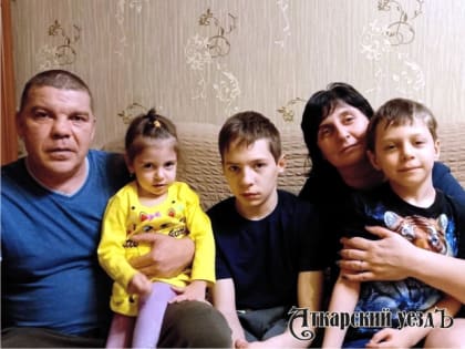 В Аткарском КЦСОН рассказали о многодетной семье Пироговых