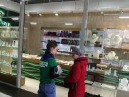 Акция «Проверь свое здоровье» в преддверии Всемирного дня борьбы с туберкулезом