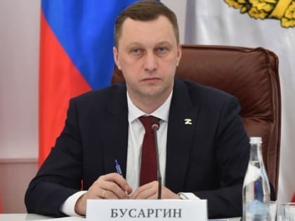 Роман Бусаргин занял 66 место в рейтинге глав регионов России