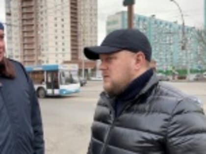 Андрей Марусов провел мониторинг состояния территории Заводского района