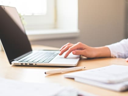 Управление напоминает о необходимости отчитаться о доходах, 
полученных в 2022 году