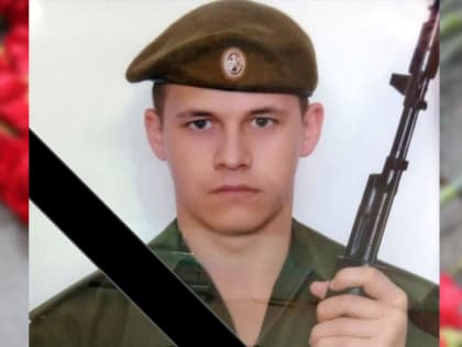 Спецоперация. На фронте погиб бывший полицейский Максим Бузаев