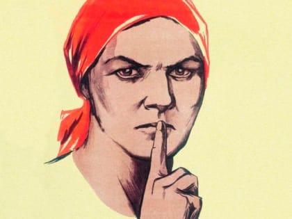 В мире отмечается День борьбы с матом