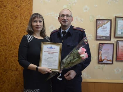 Полицейские поблагодарили журналистов за сотрудничество