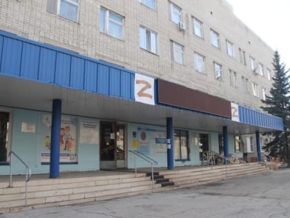 Здания бывшей медсанчасти СПЗ отчуждены у семьи Олега Грищенко