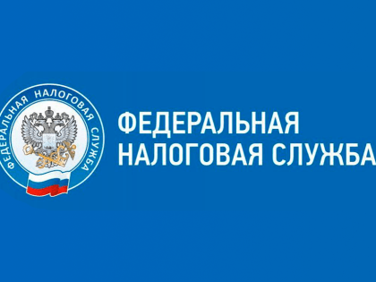 Подведены итоги представления  уведомлений об участии в КИК