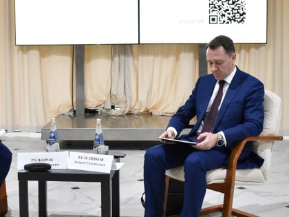 Малый бизнес Саратовской области получил финподдержку на 24,4 млрд рублей