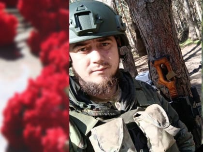 На СВО погиб саратовский разведчик-пулеметчик Дмитрий Овчинников