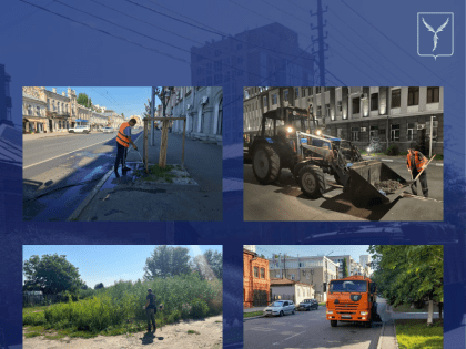 На территории города продолжаются мероприятия по благоустройству