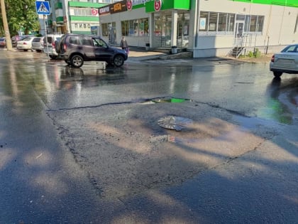 Комитетом муниципального контроля выявлены нарушения в сфере дорожного хозяйства