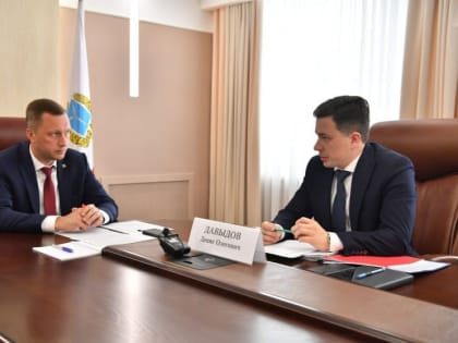 Дети из Саратовской области получают единое социальное пособие