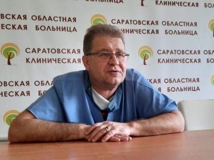 Пульмонолог высказался о ситуации в Энгельсе в связи с пожаром