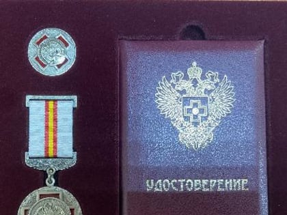 На площадке областного министерства здравоохранения прошло постоянно действующее совещание для руководителей медицинских организаций области