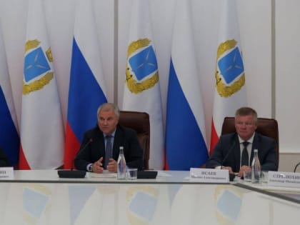 Скоростной трамвай. Вячеслав Володин призвал оценивать работу 