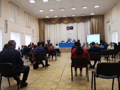 Обсуждение изменений в Уставе Саратова