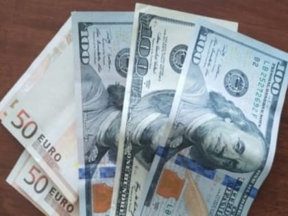 На Мосбирже произошел обвал курса валют