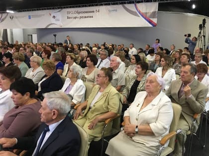 Саратовский министр напомнил директорам школ о запрете репетиторства