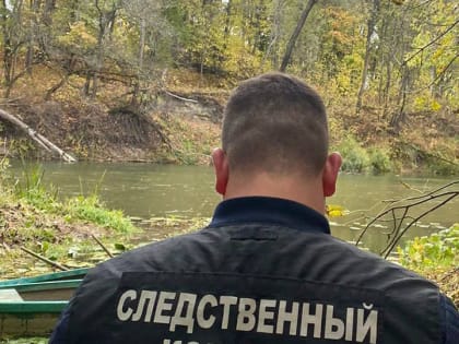 На саратовской реке рядом с лодкой нашли труп рыбака