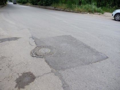 Комитетом муниципального контроля объявлены предостережения о недопустимости нарушения обязательных требований в сфере дорожного хозяйства