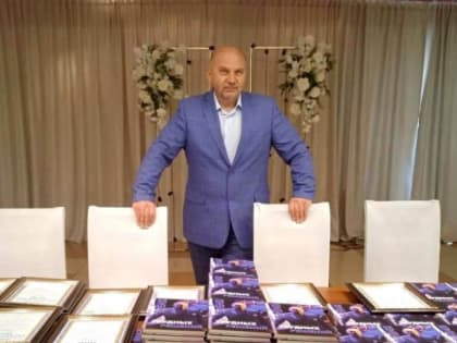 Олег Комаров: «Для успехов в экономике россиянам нужен позитивный настрой»