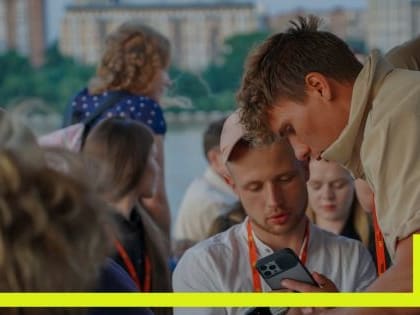 Форум молодых предпринимателей во Владивостоке примет бизнес-делегацию из стран СНГ