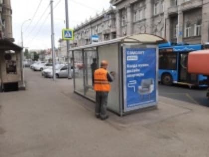 На территории района ведутся мероприятия по очистке фасадов зданий от граффити