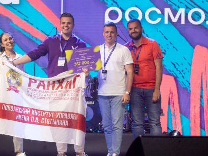 Саратовский студент стал победителем Всероссийского молодёжного форума «ОстроVа»